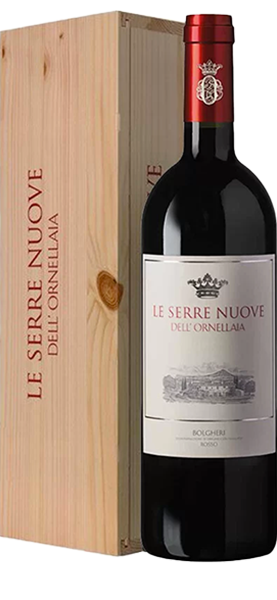 Le Serre Nuove Bolgheri DOC Magnum 2020
