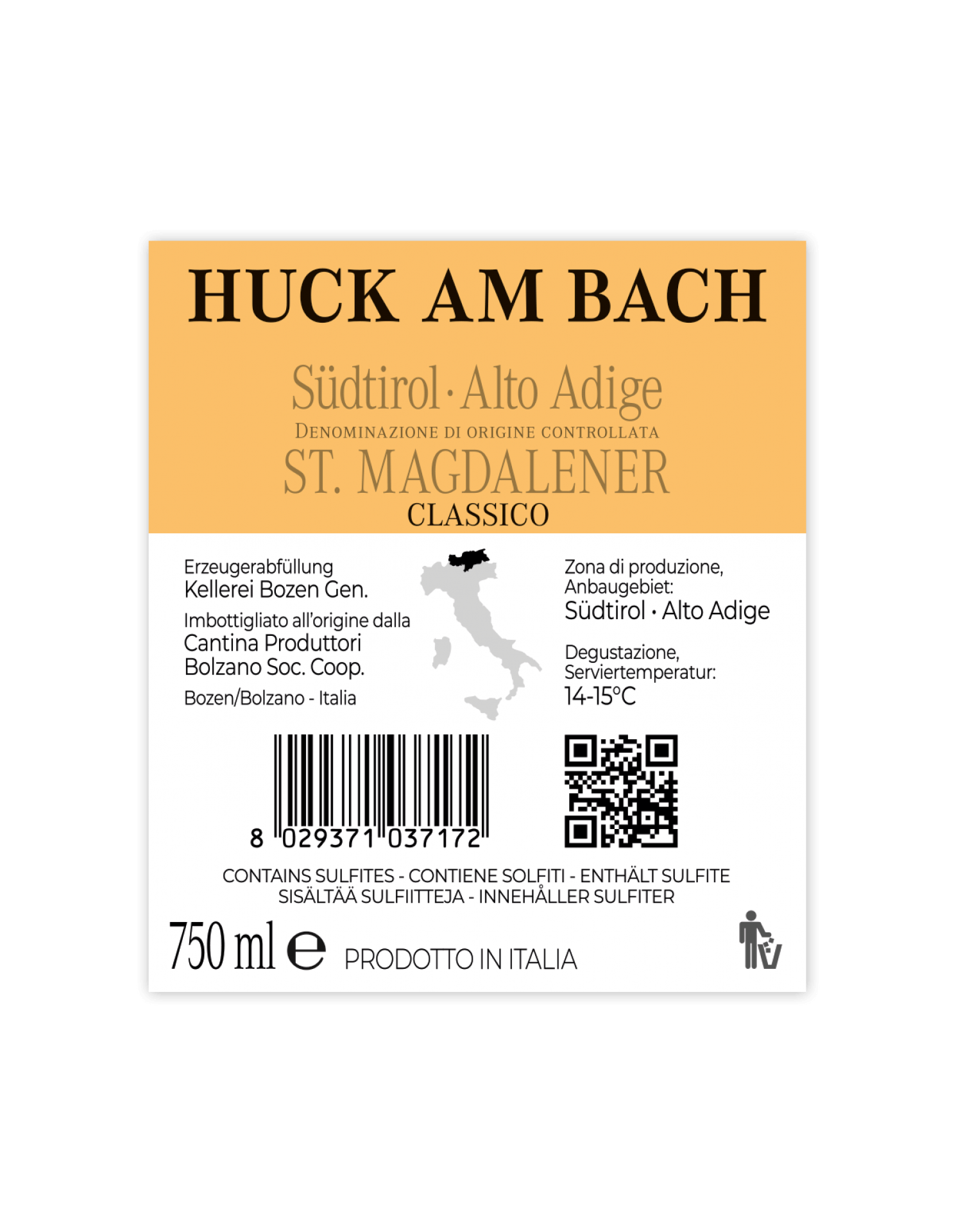 ボルツァーノサンタ・マッダレーナ フック・アン・バッハ 赤 750ml/12本mxSt. Maddalena Huck am Bach 販促大王 